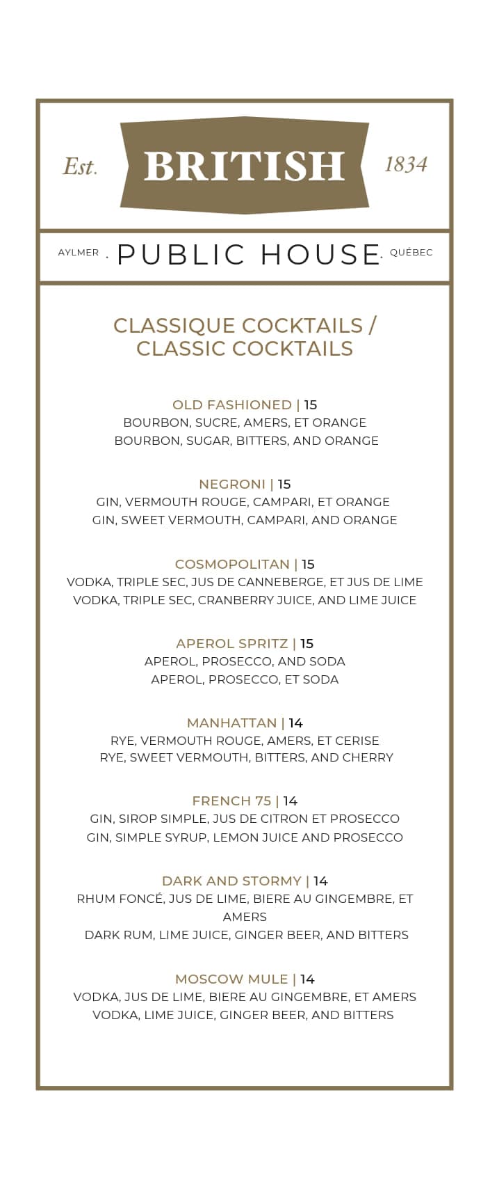Drinks menu, page 4